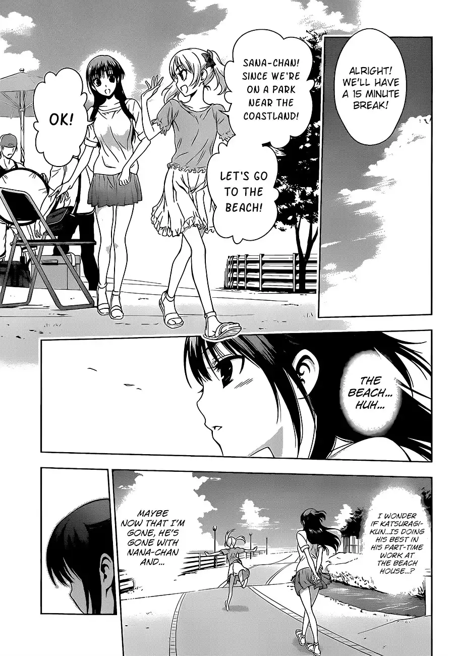 Koisome Momiji Chapter 15 13